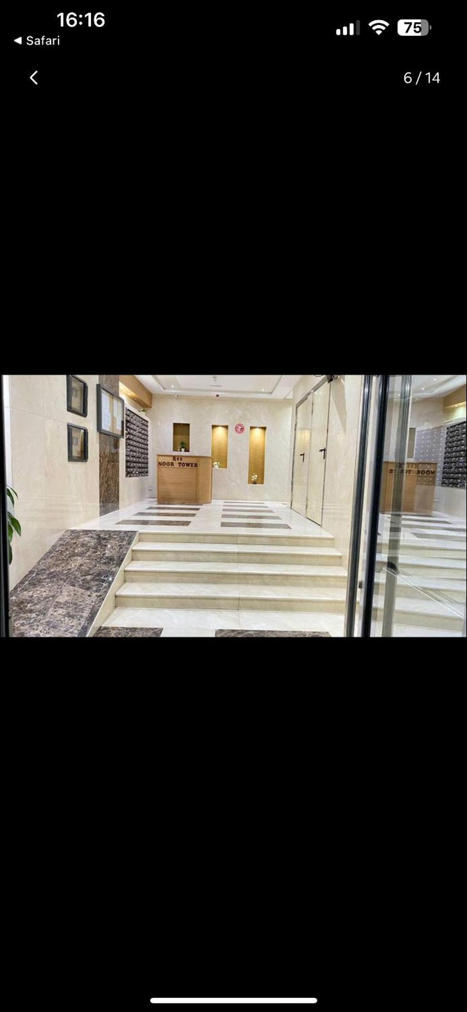 Noor Tower Malabata Appartement